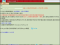 中途離校學生通報 pic